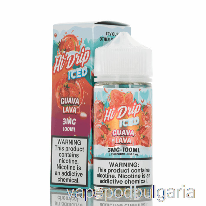 Vape Bulgaria Iced Guava Lava - Hi-drip е-течности - 100ml 6mg